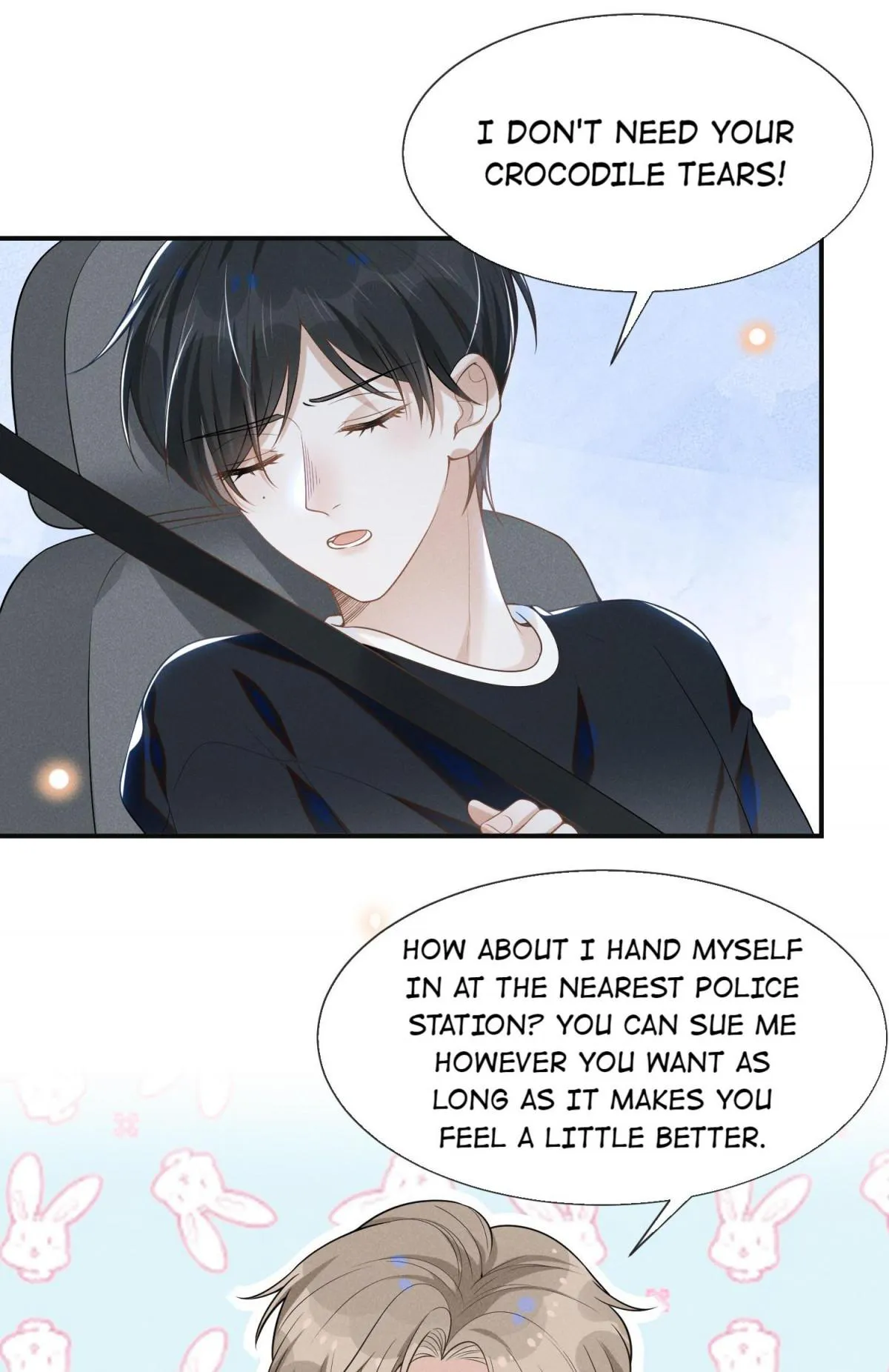 See You Never - Chapter 47 Page 15
