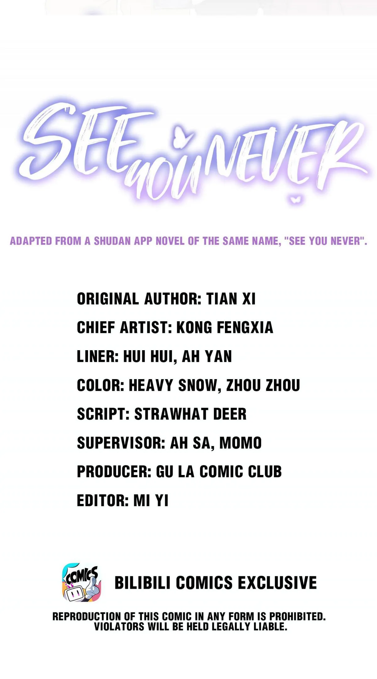 See You Never - Chapter 48 Page 2