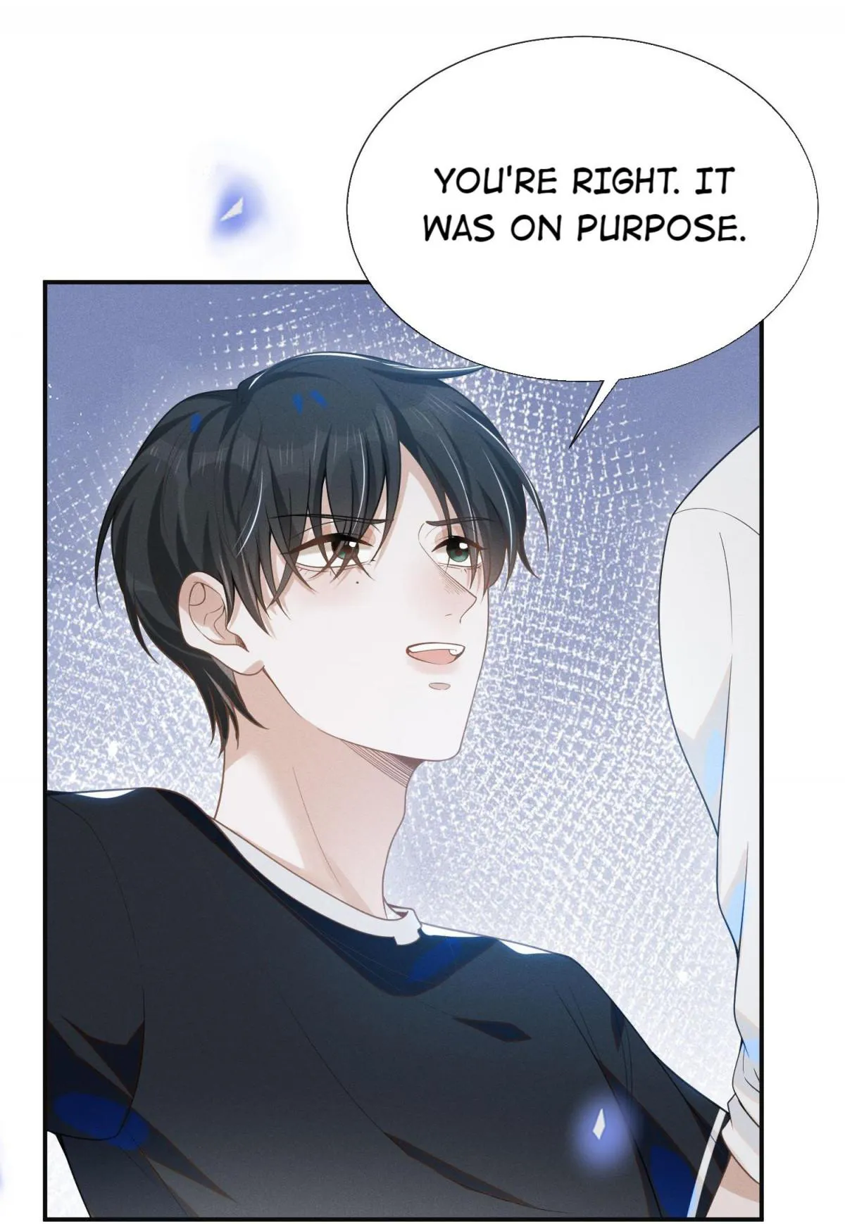 See You Never - Chapter 49 Page 6