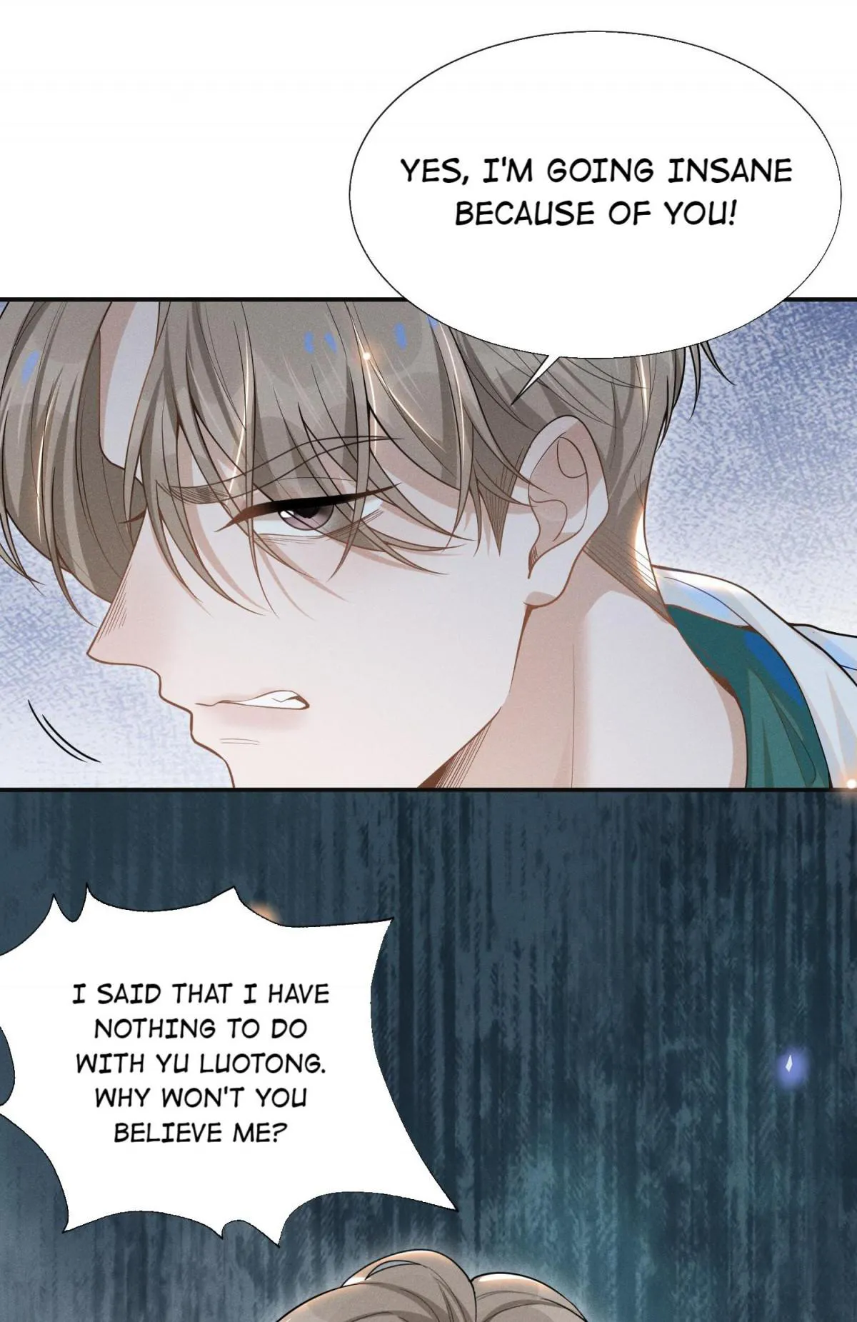 See You Never - Chapter 49 Page 11