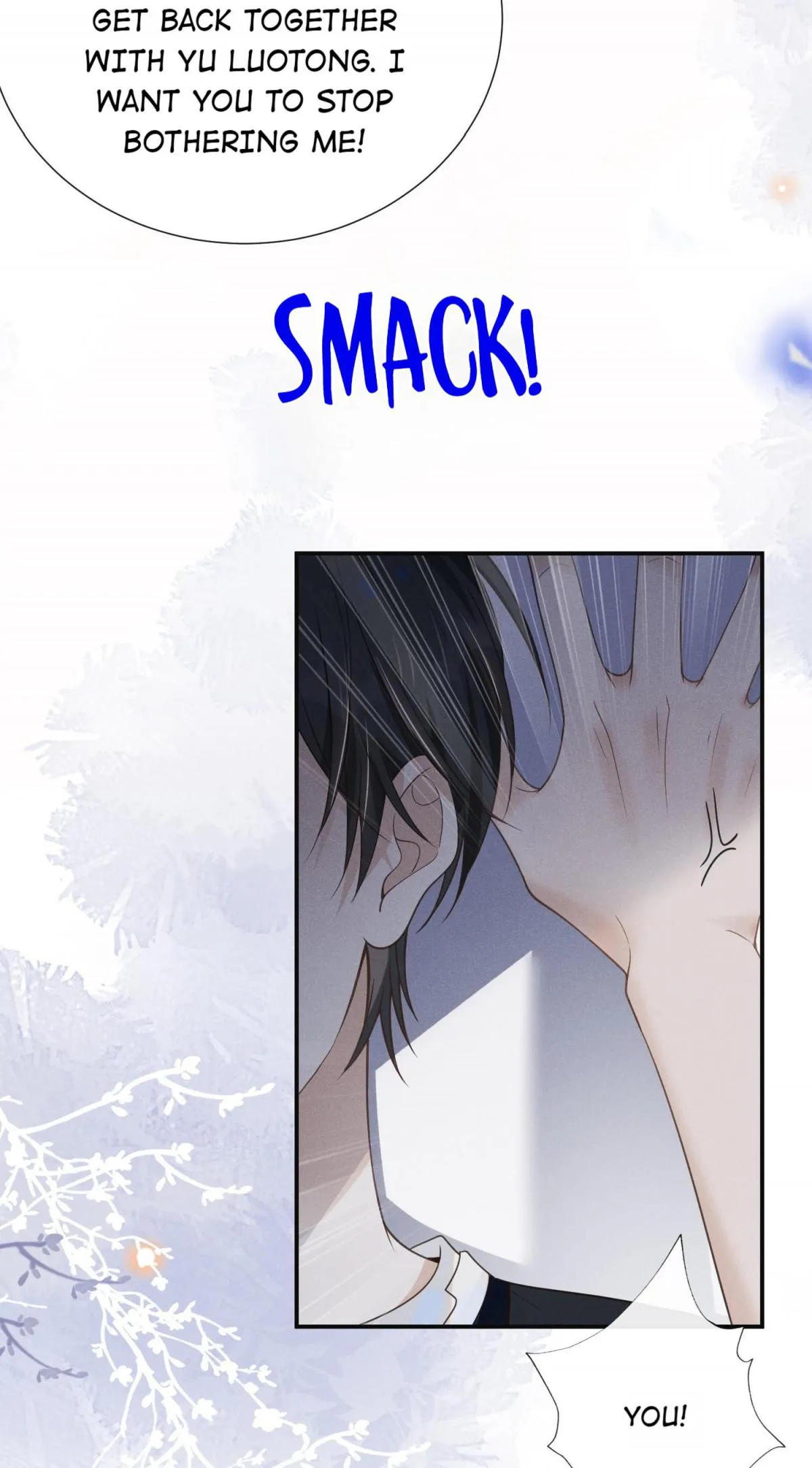 See You Never - Chapter 49 Page 14