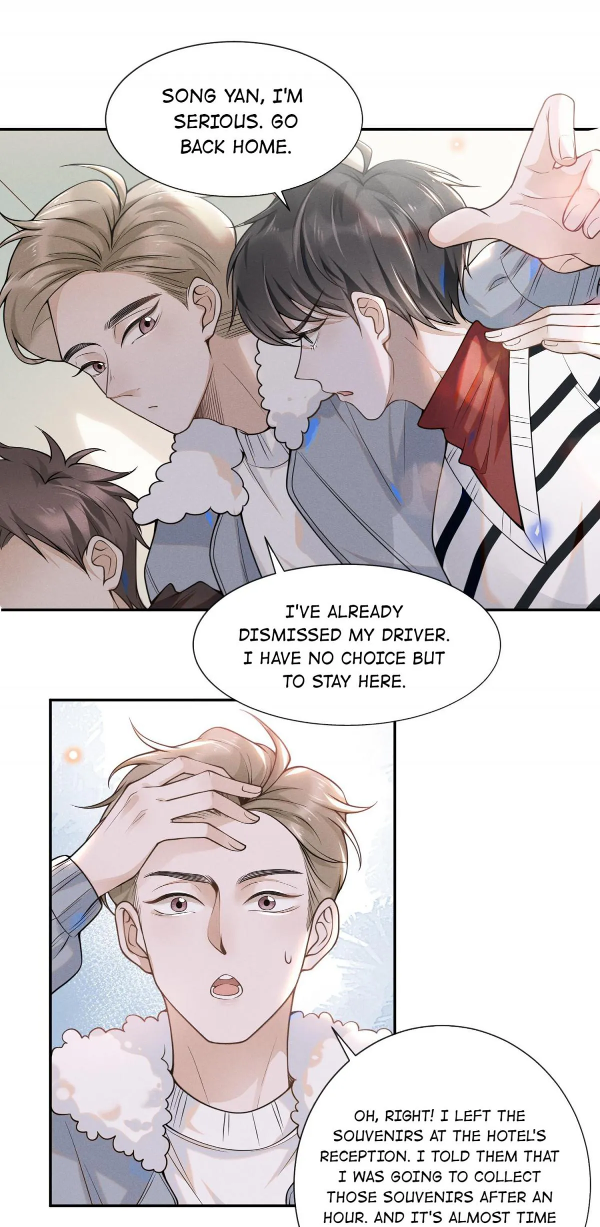 See You Never - Chapter 5 Page 13