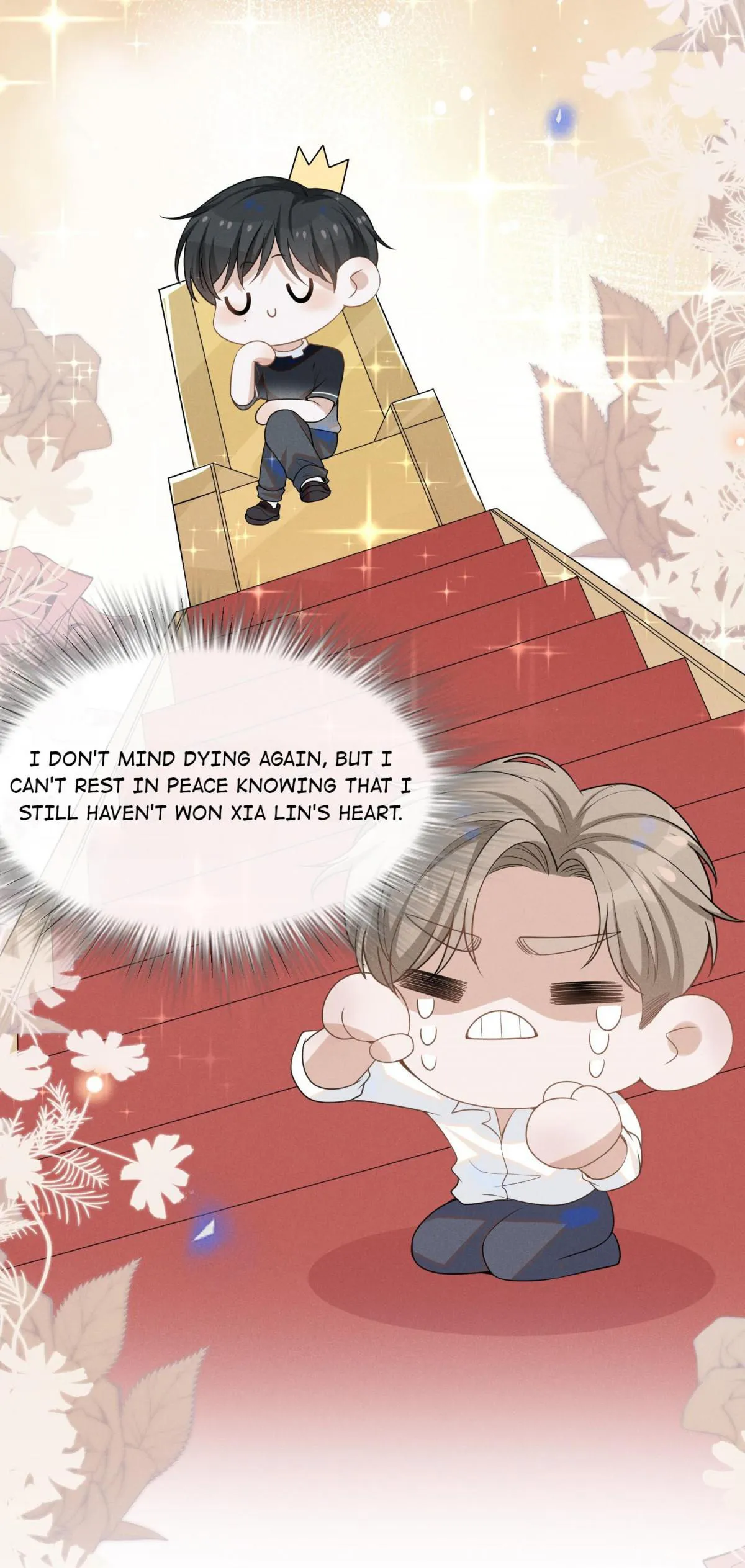 See You Never - Chapter 50 Page 4