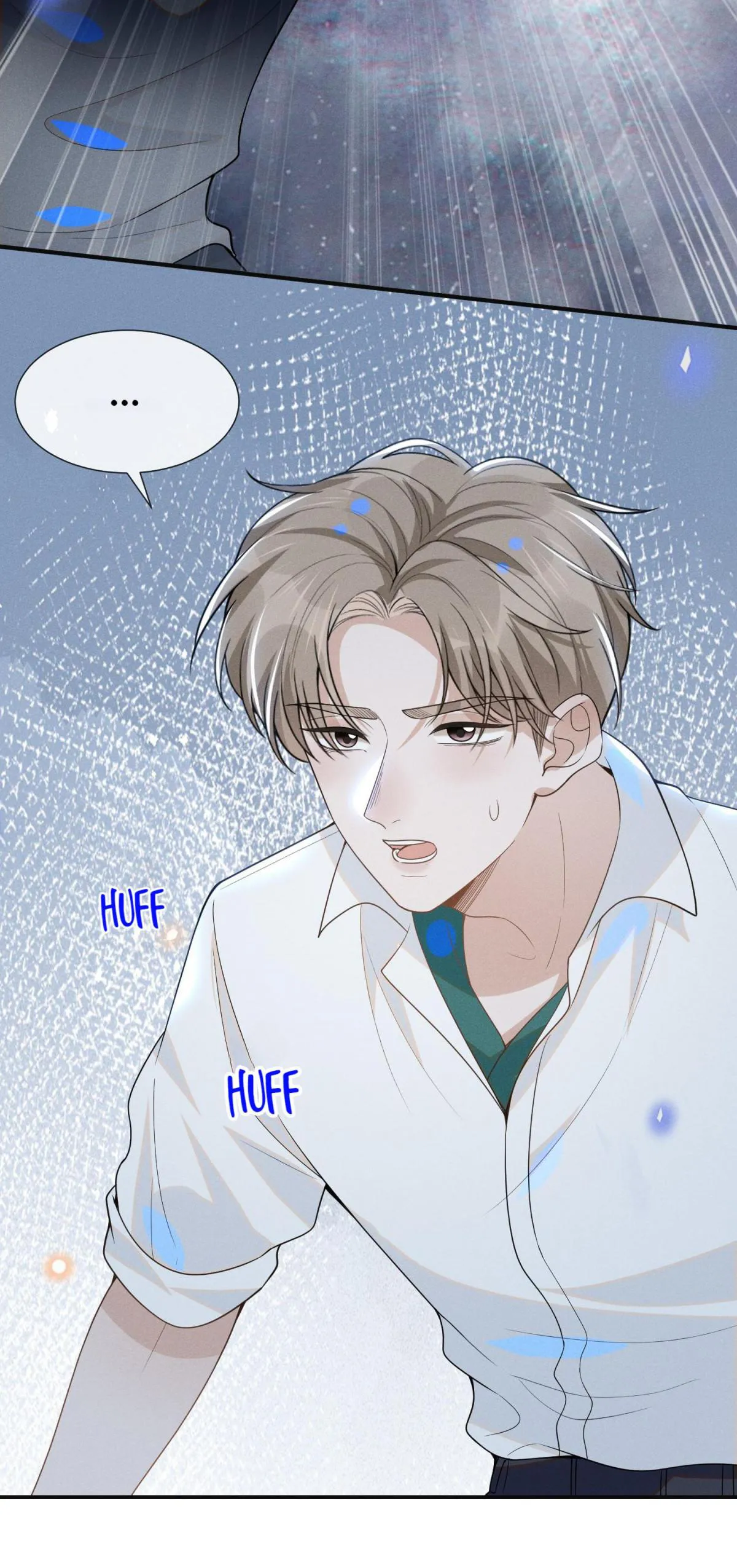 See You Never - Chapter 50 Page 18