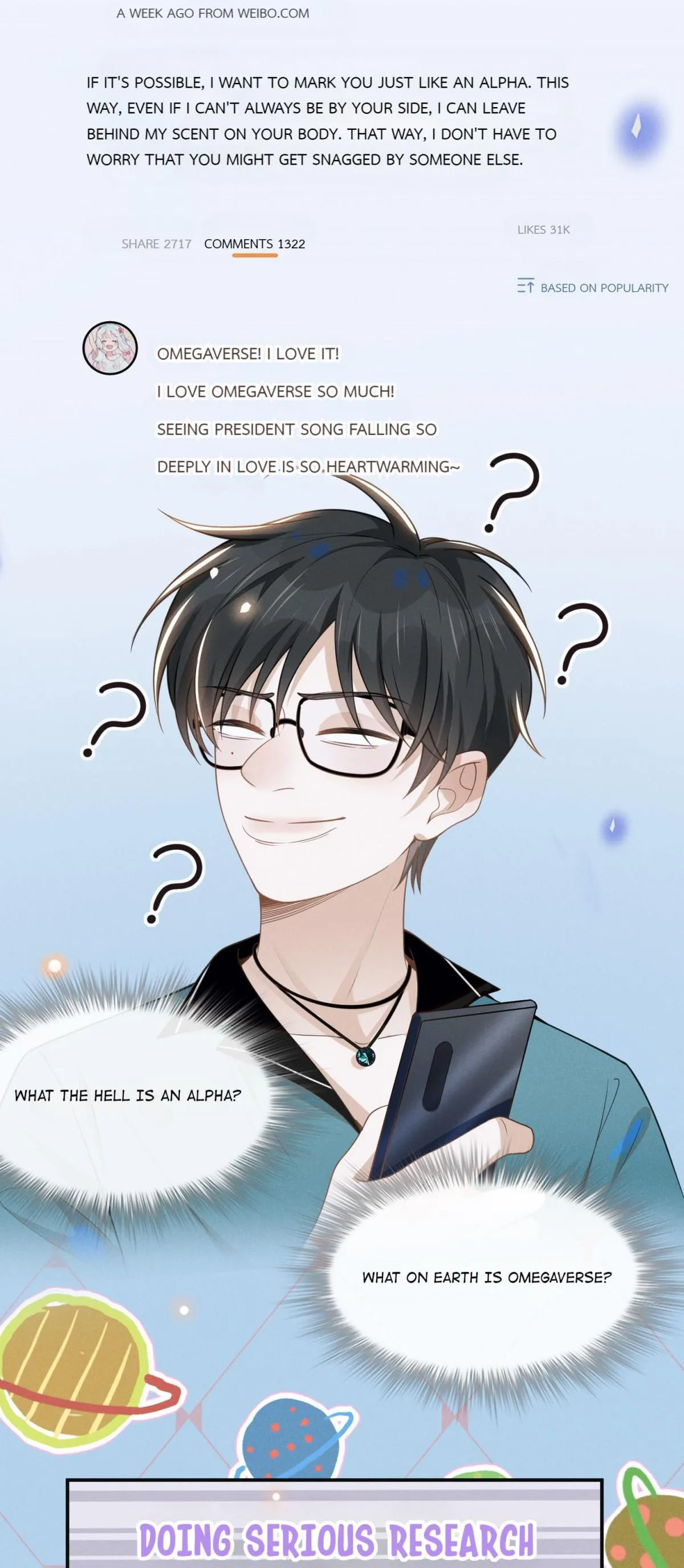See You Never - Chapter 50 Page 36