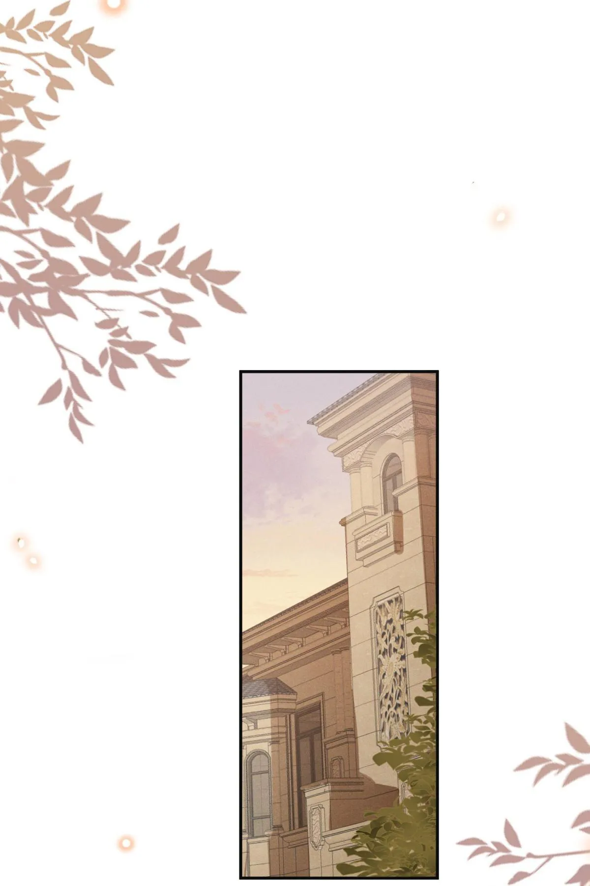 See You Never - Chapter 52 Page 20