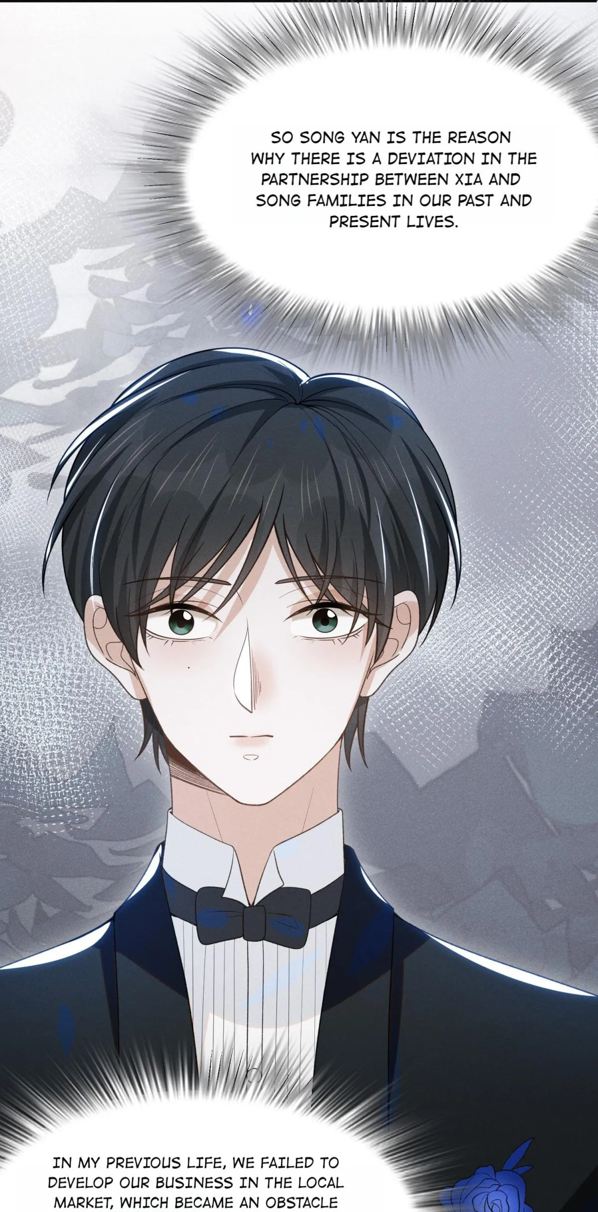 See You Never - Chapter 52 Page 33