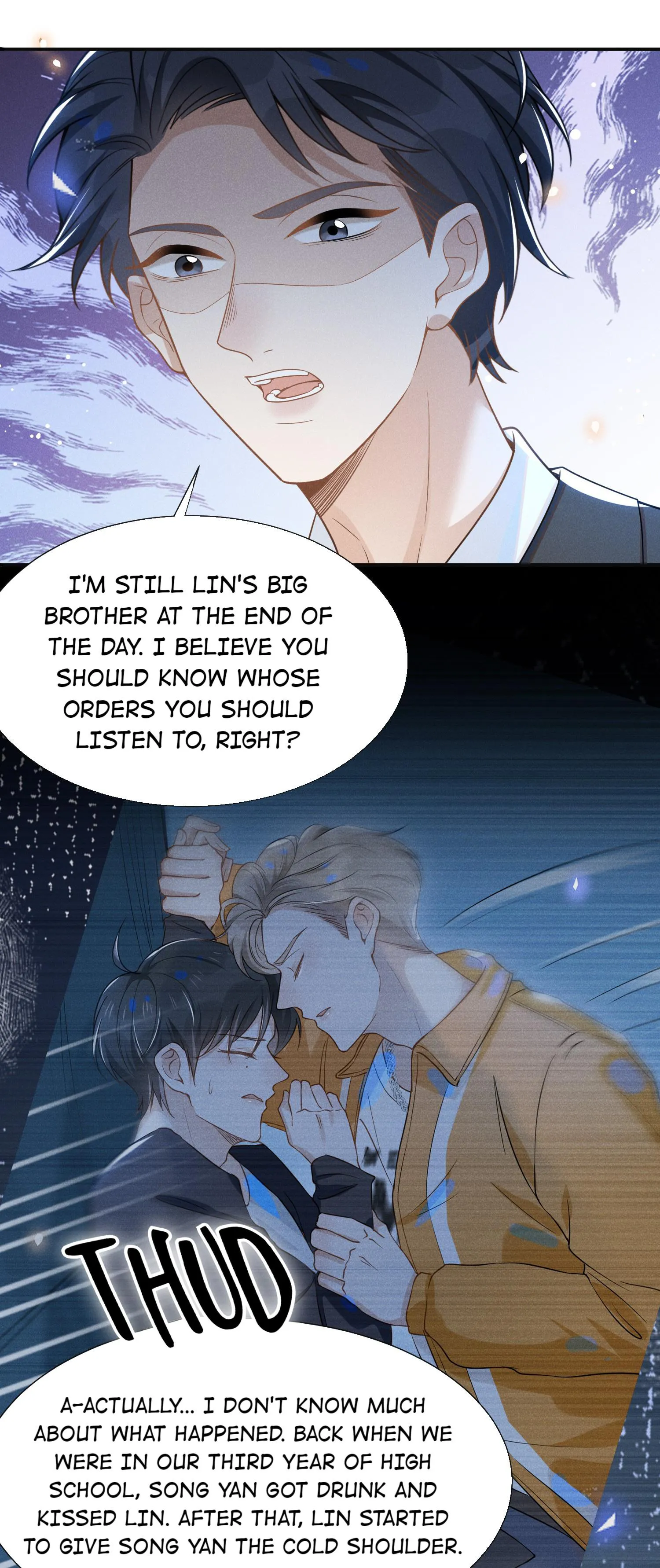 See You Never - Chapter 53 Page 15