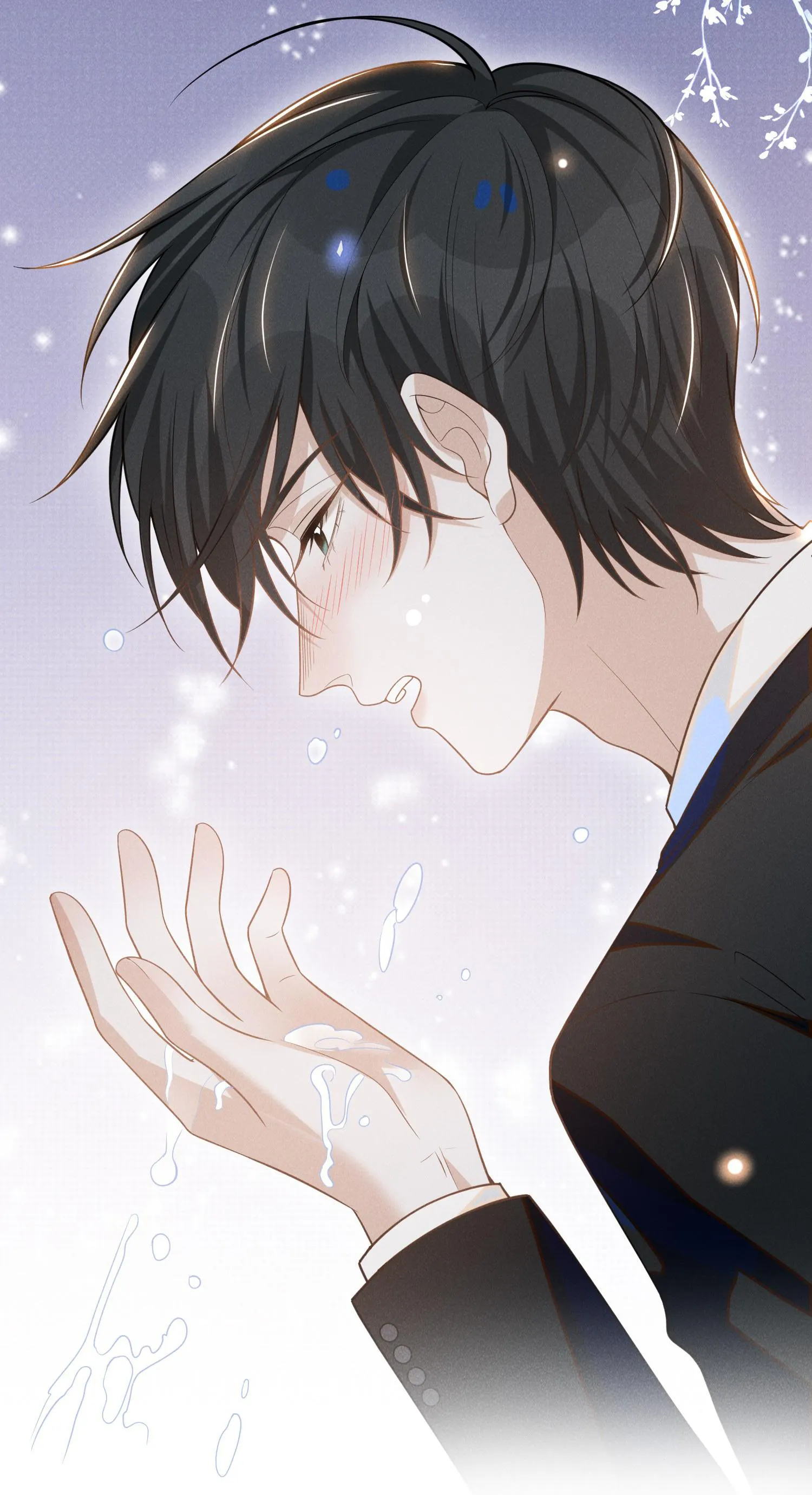 See You Never - Chapter 53 Page 22