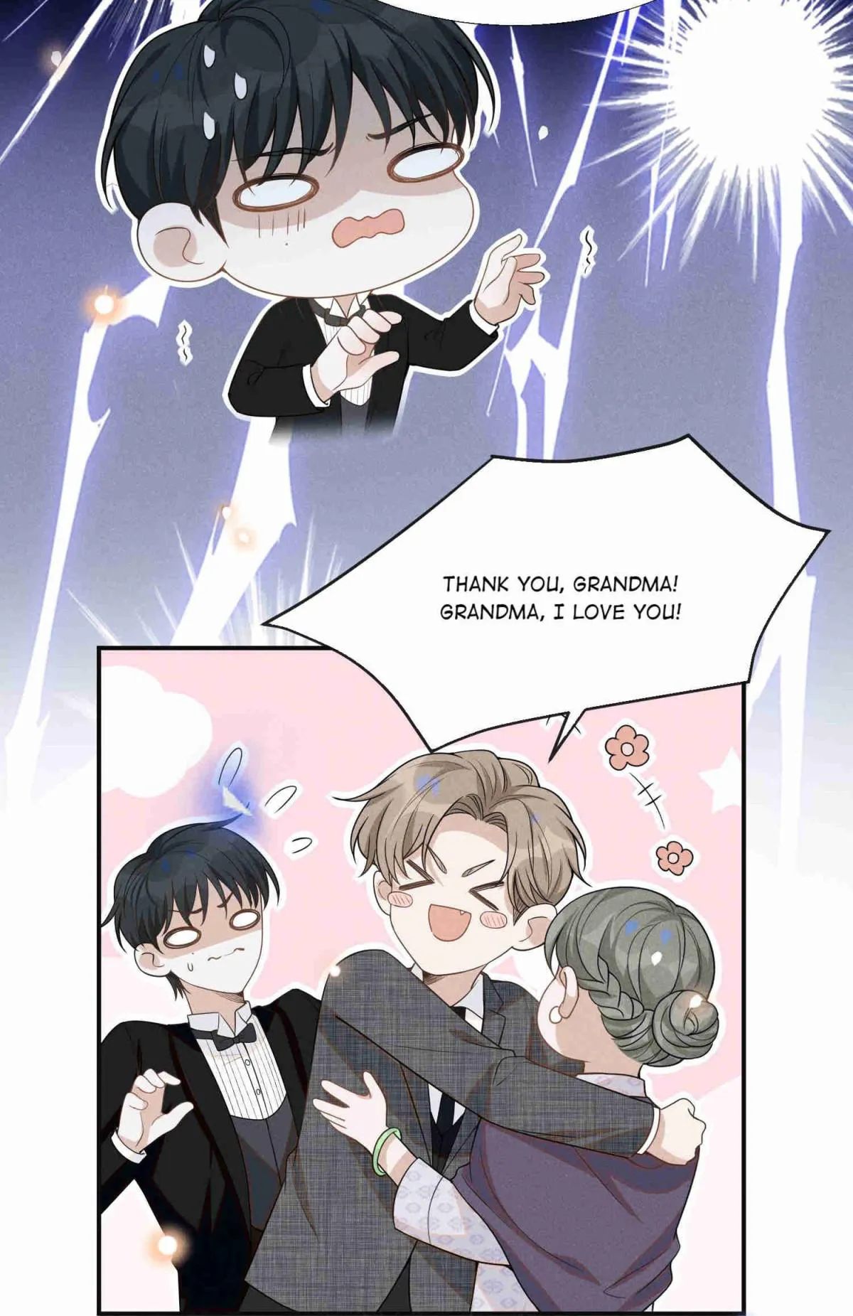 See You Never - Chapter 54 Page 17