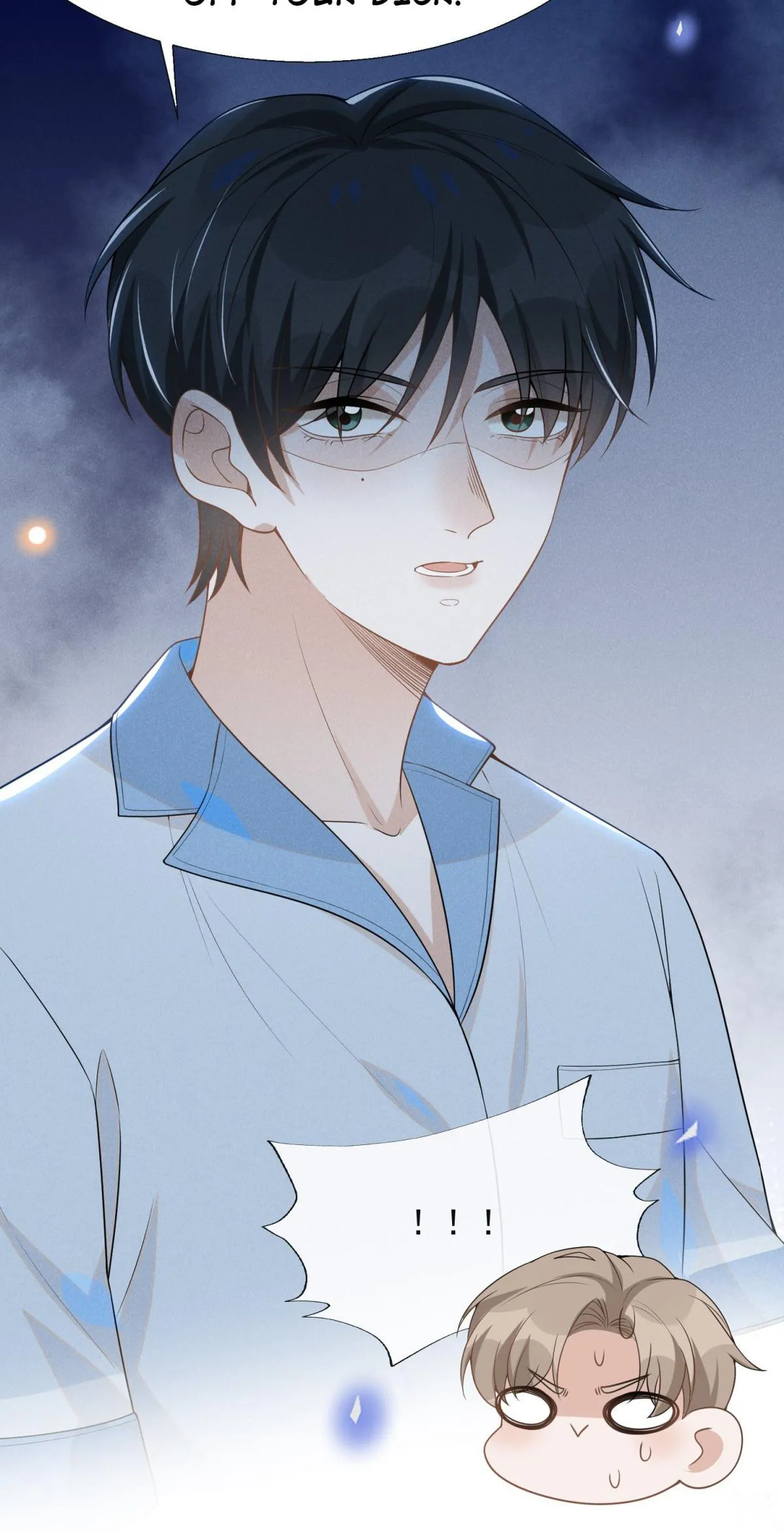 See You Never - Chapter 55 Page 31