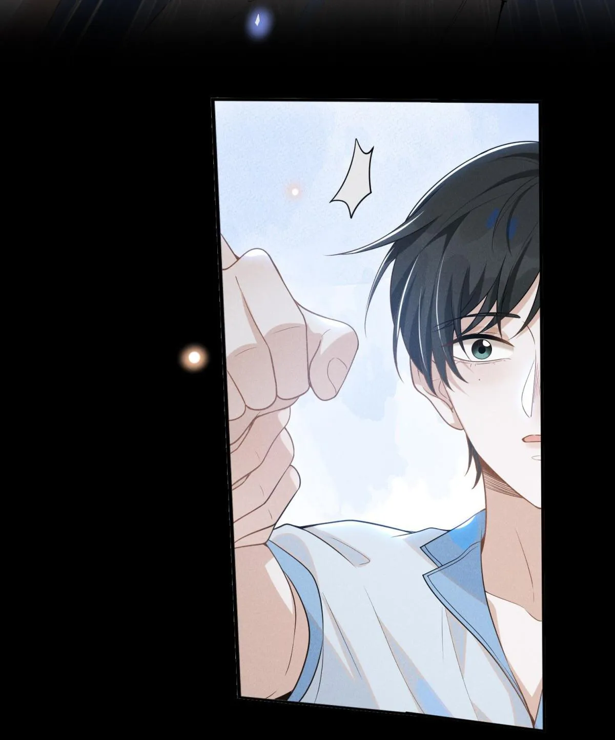 See You Never - Chapter 55 Page 39