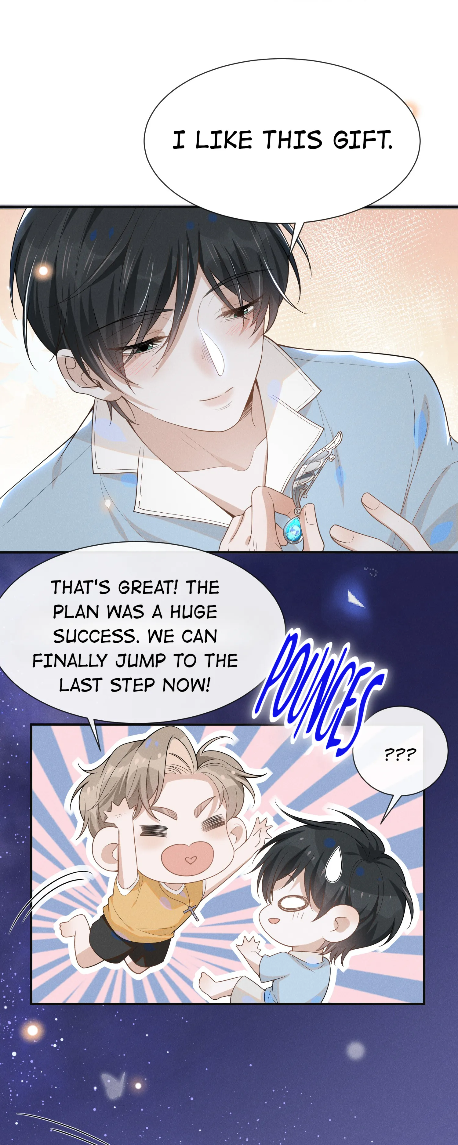 See You Never - Chapter 57 Page 19