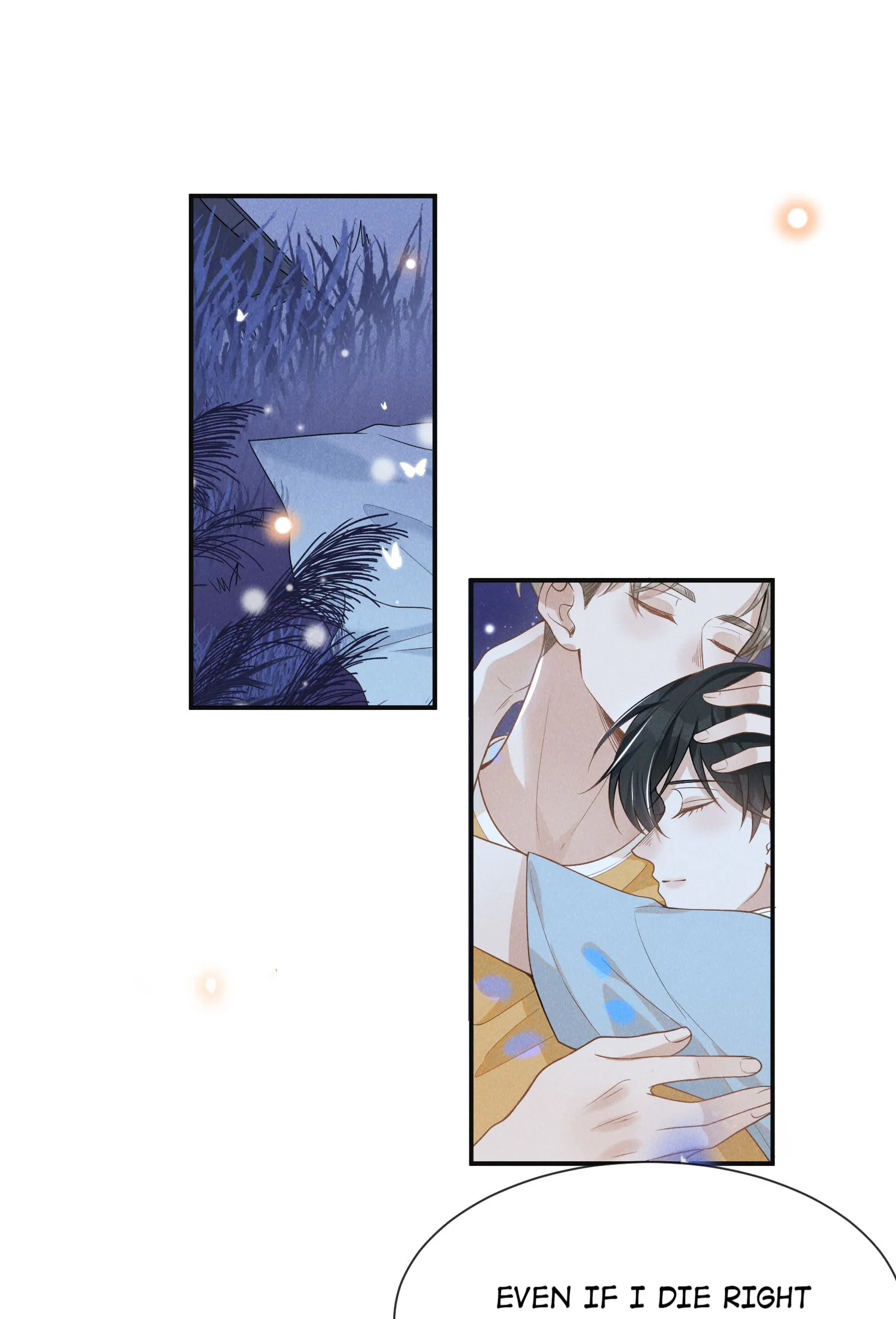 See You Never - Chapter 57 Page 23