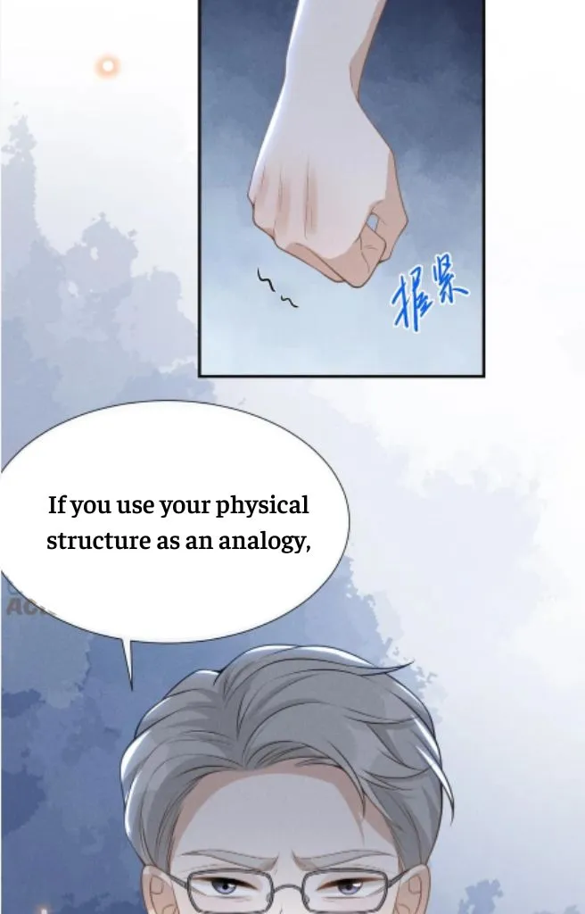 See You Never - Chapter 58 Page 5