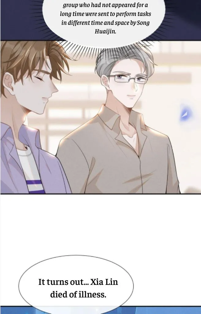 See You Never - Chapter 58 Page 11