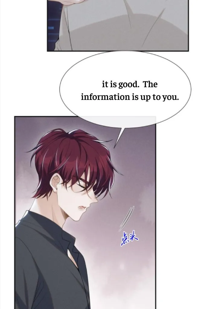 See You Never - Chapter 58 Page 44