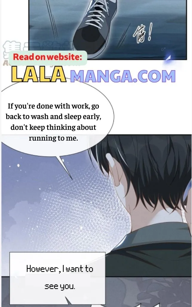 See You Never - Chapter 59 Page 46