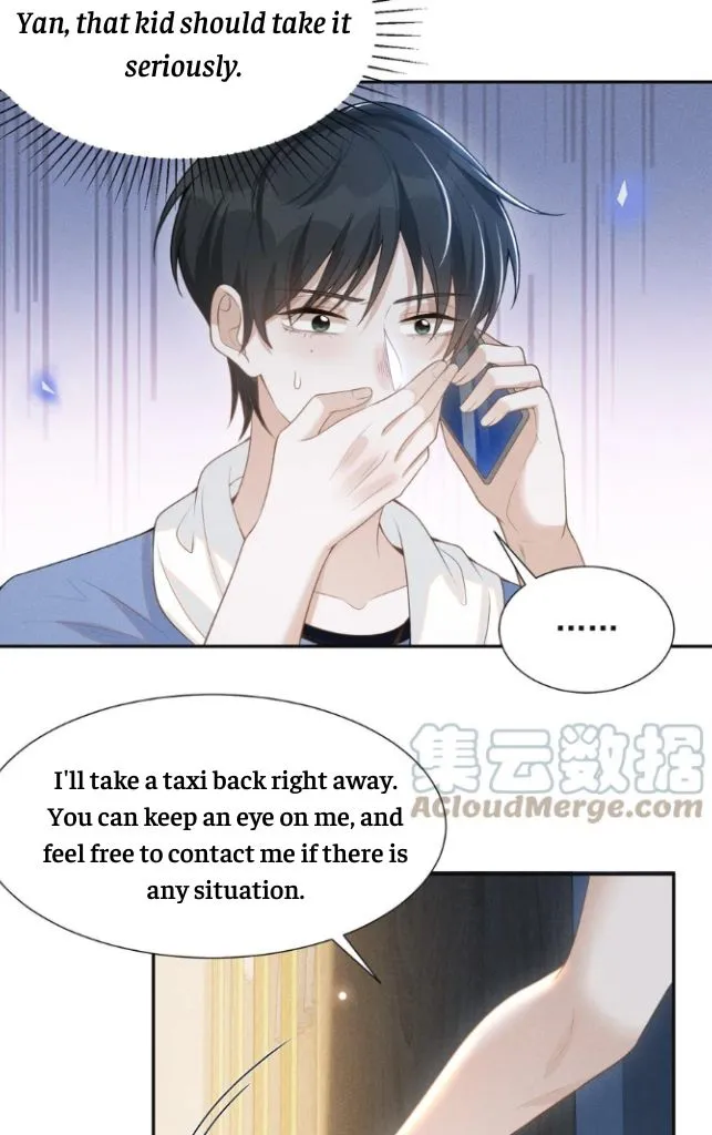 See You Never - Chapter 60 Page 14