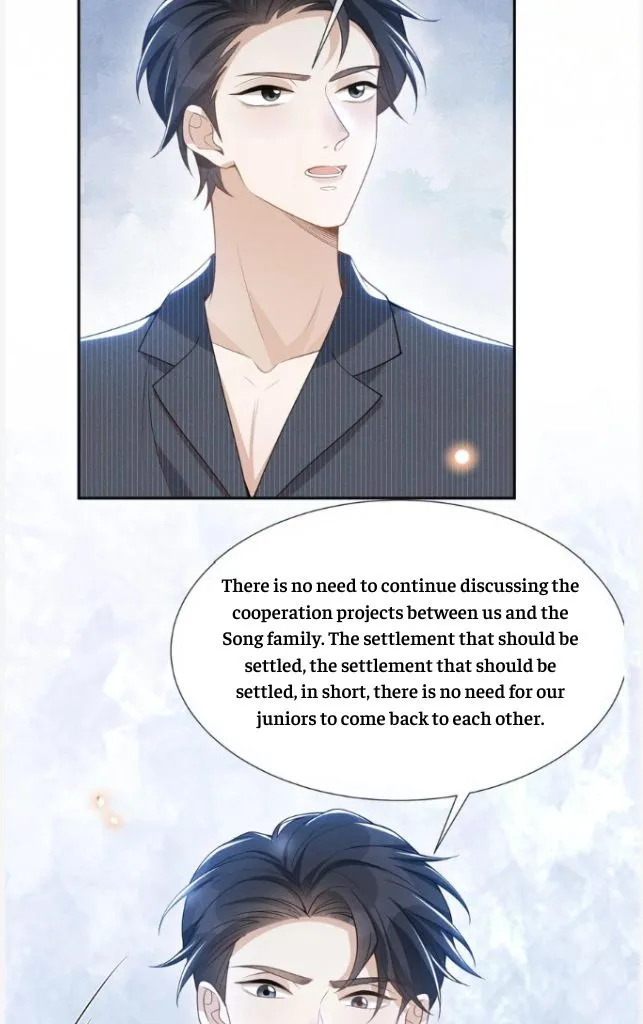 See You Never - Chapter 60 Page 31