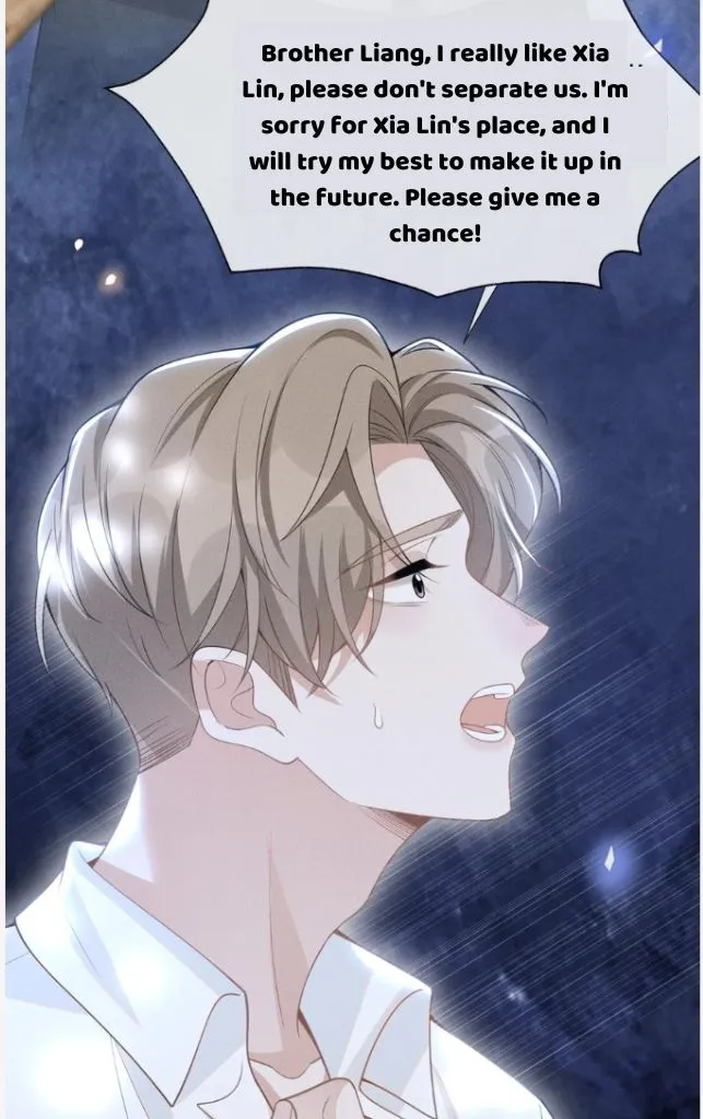 See You Never - Chapter 60 Page 33