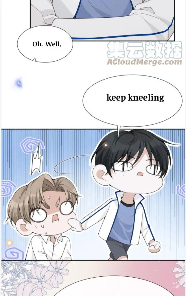 See You Never - Chapter 60 Page 47