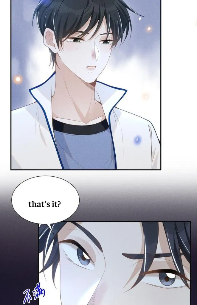 See You Never - Chapter 61 Page 13
