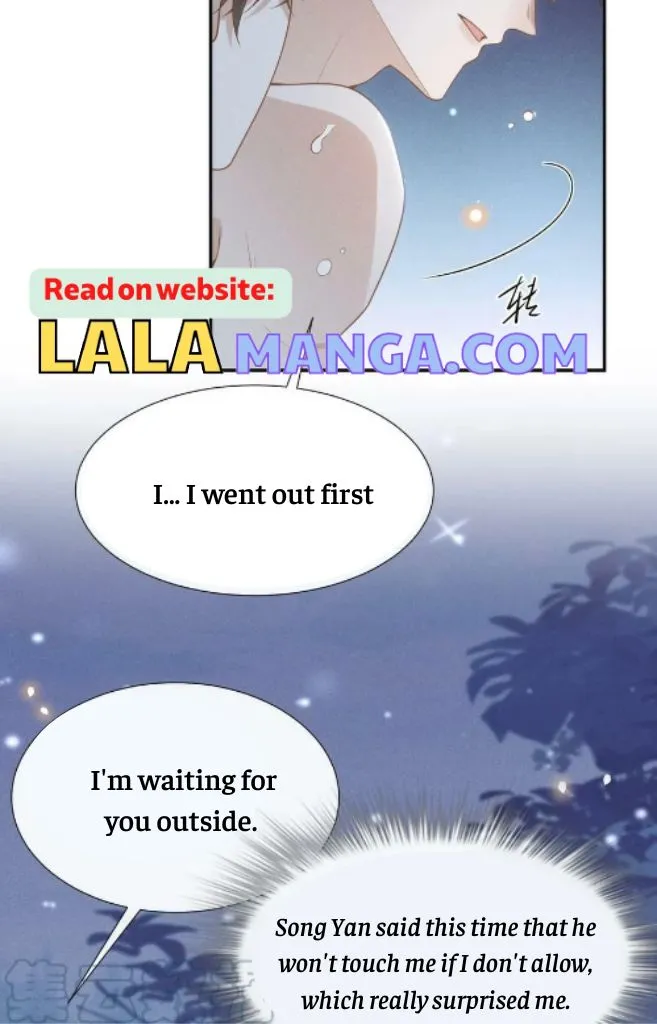 See You Never - Chapter 63 Page 5