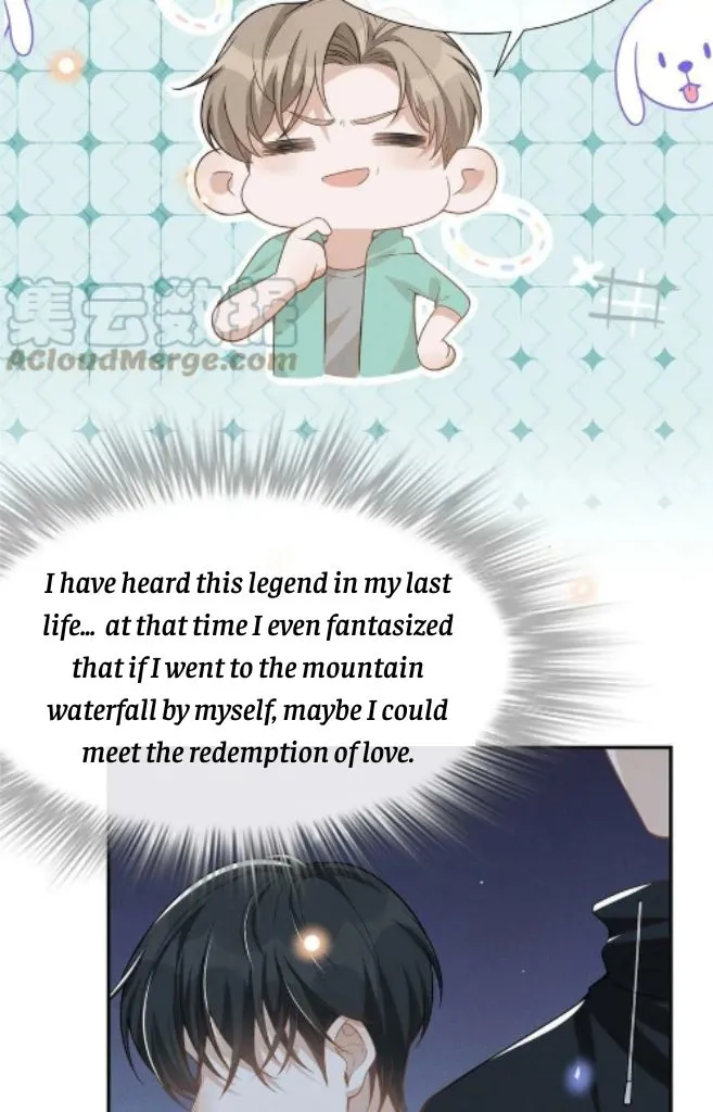 See You Never - Chapter 63 Page 16