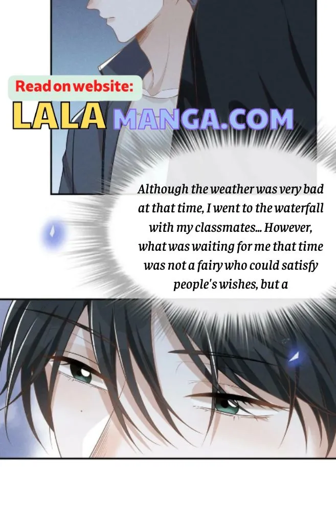 See You Never - Chapter 63 Page 17