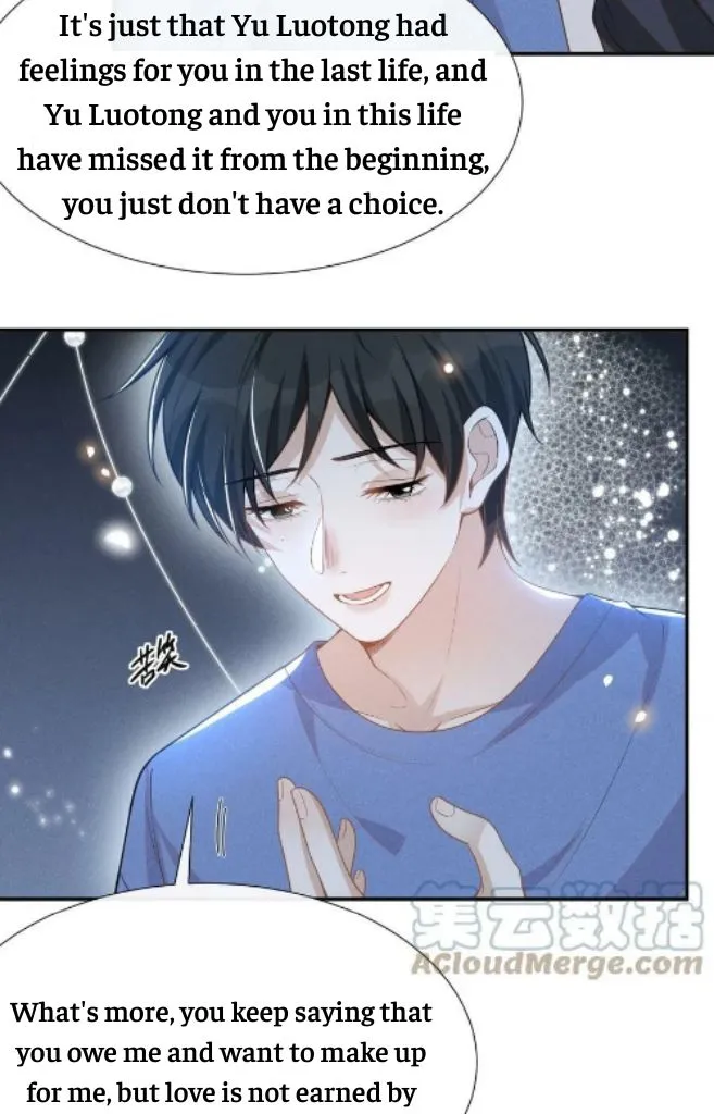 See You Never - Chapter 63 Page 42