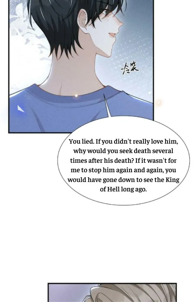 See You Never - Chapter 64 Page 19