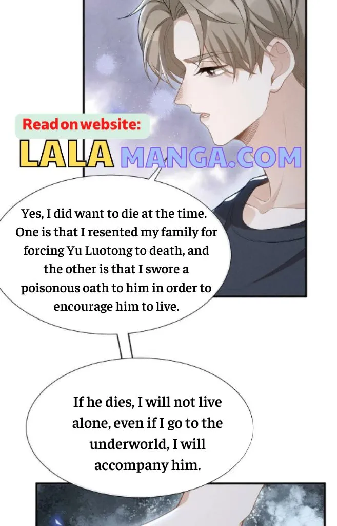 See You Never - Chapter 64 Page 20