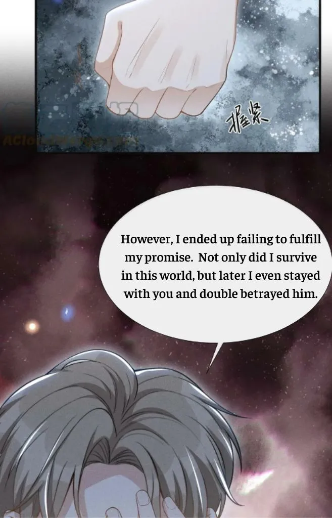 See You Never - Chapter 64 Page 21