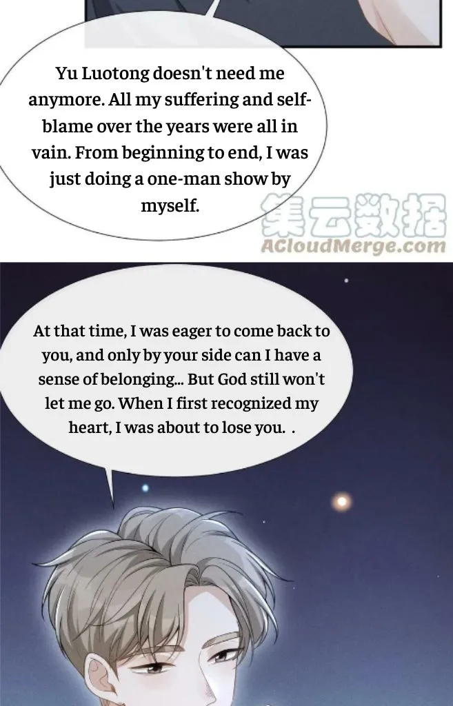 See You Never - Chapter 64 Page 31