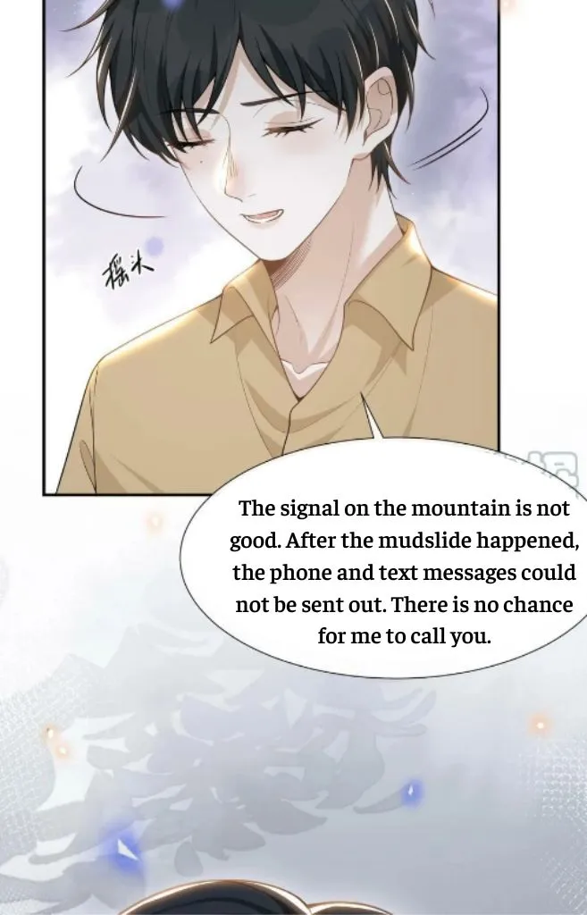 See You Never - Chapter 65 Page 15