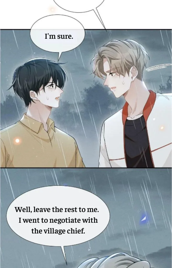 See You Never - Chapter 65 Page 33