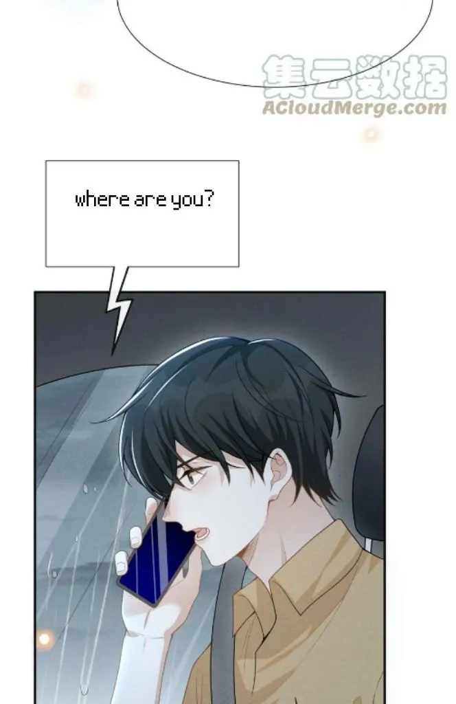See You Never - Chapter 66 Page 13