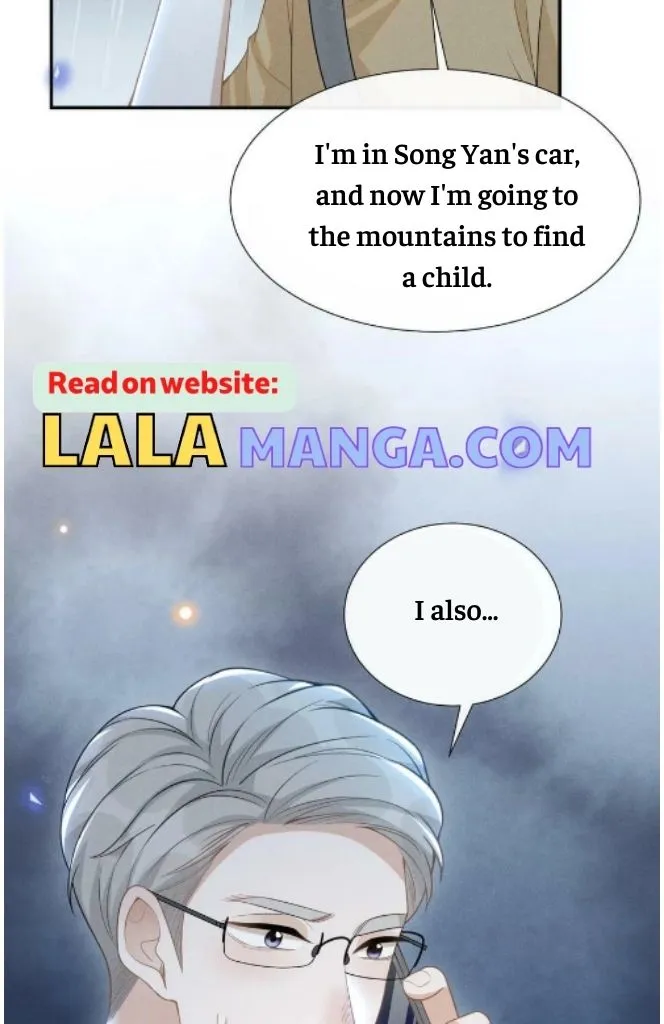 See You Never - Chapter 66 Page 14