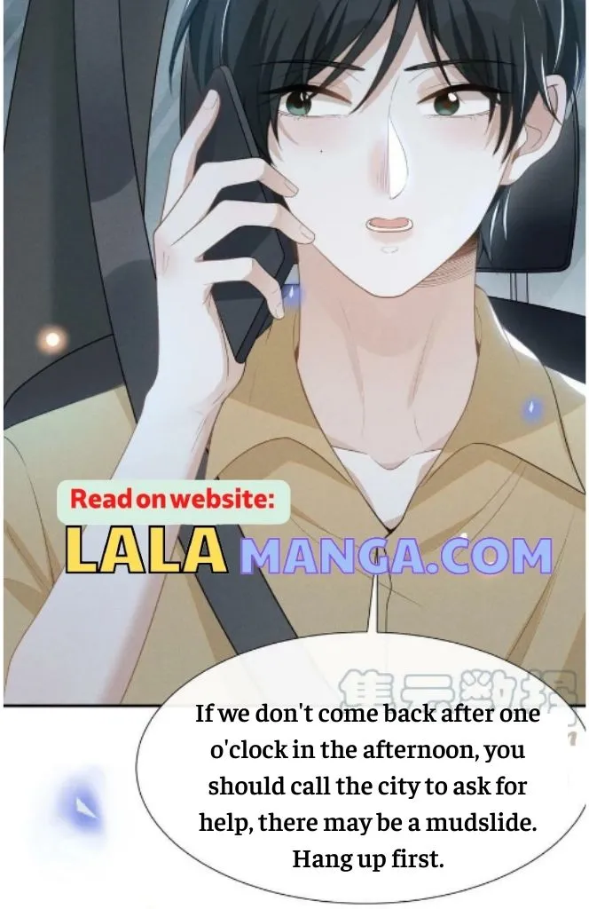 See You Never - Chapter 66 Page 16