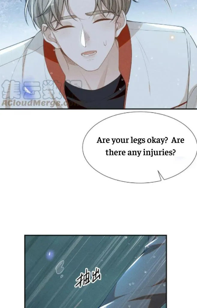 See You Never - Chapter 67 Page 32
