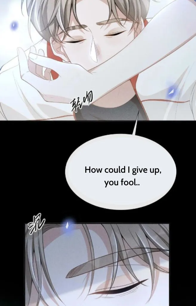 See You Never - Chapter 68 Page 17