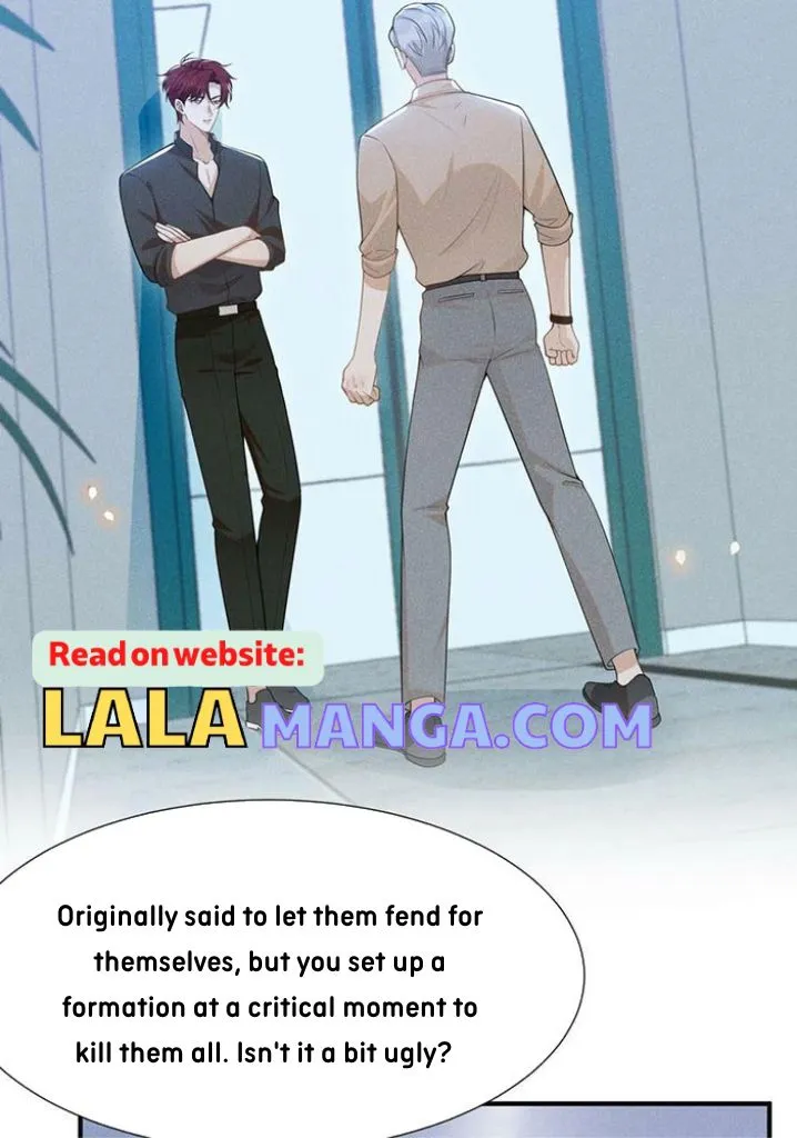 See You Never - Chapter 69 Page 6