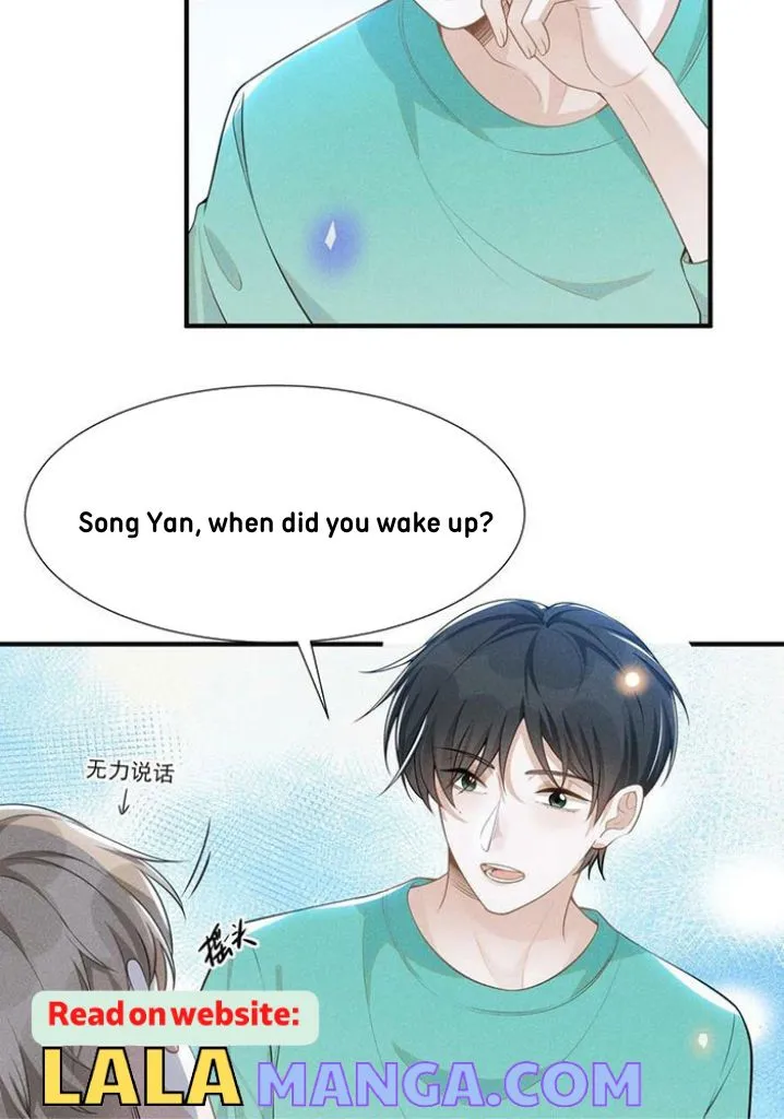 See You Never - Chapter 69 Page 24