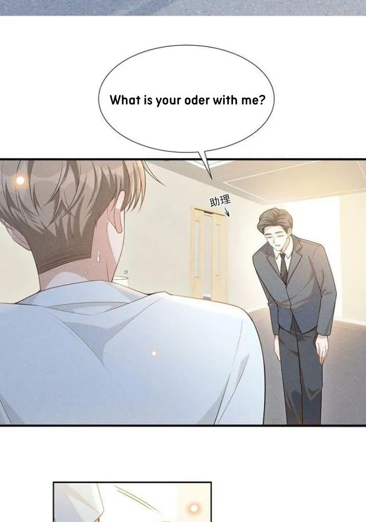 See You Never - Chapter 69 Page 49