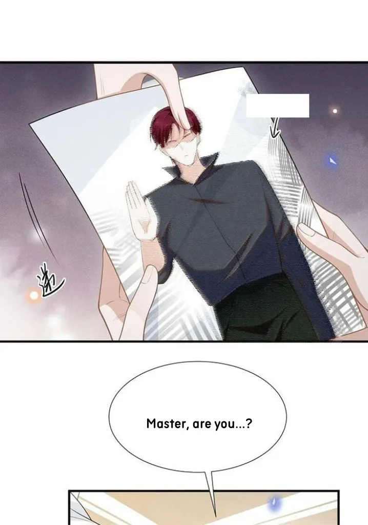 See You Never - Chapter 69 Page 51