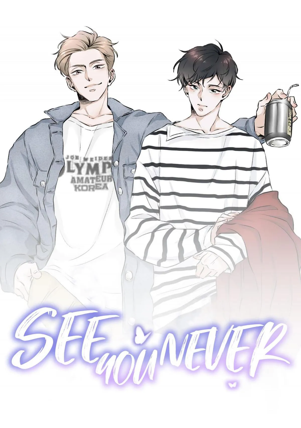 See You Never - Chapter 7 Page 1