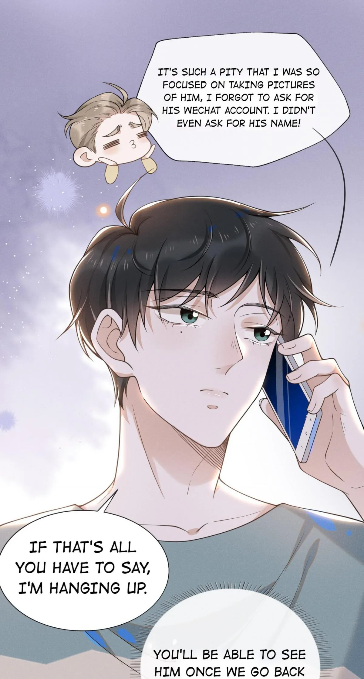See You Never - Chapter 7 Page 15