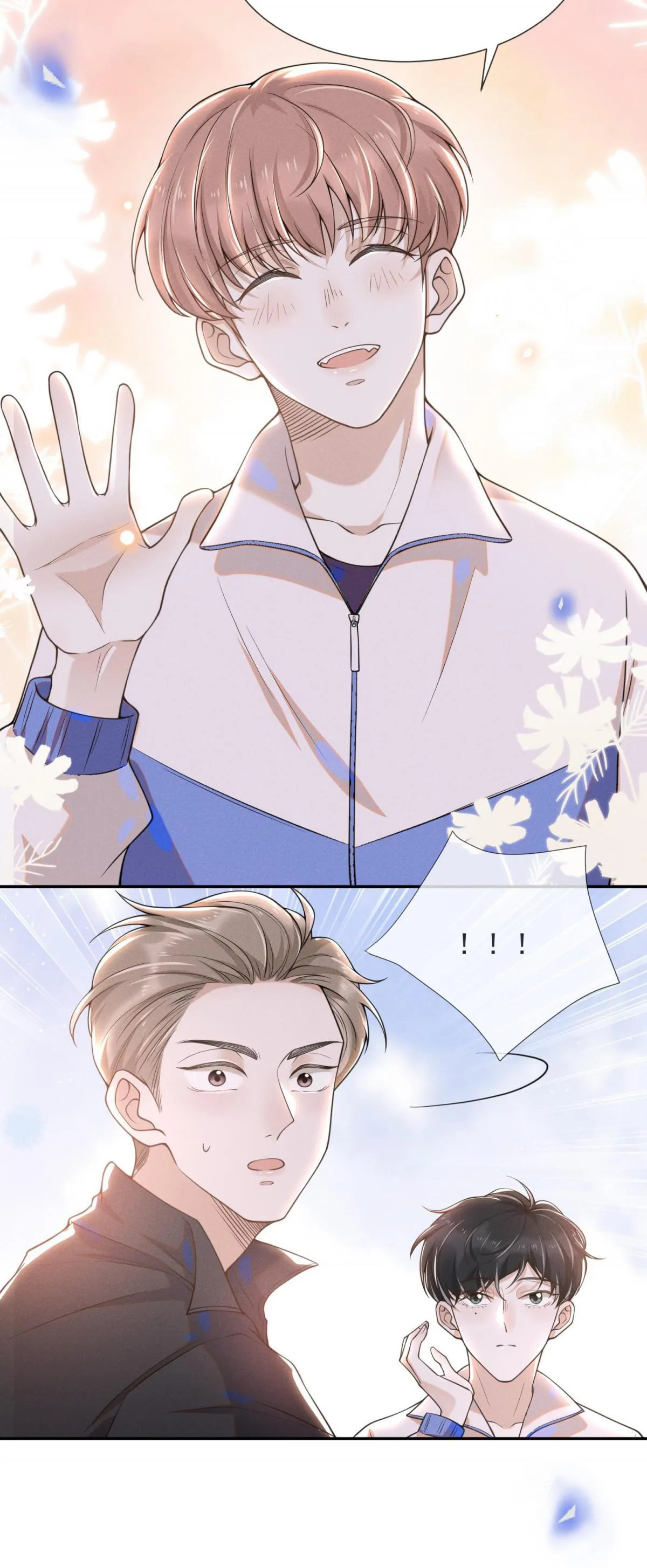 See You Never - Chapter 7 Page 38