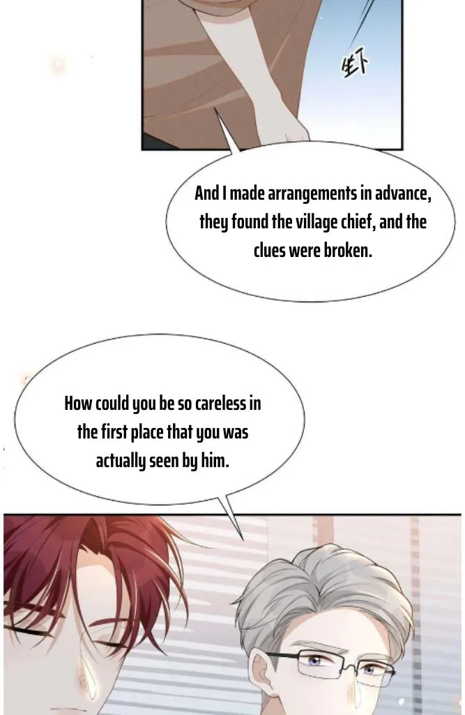 See You Never - Chapter 70 Page 10